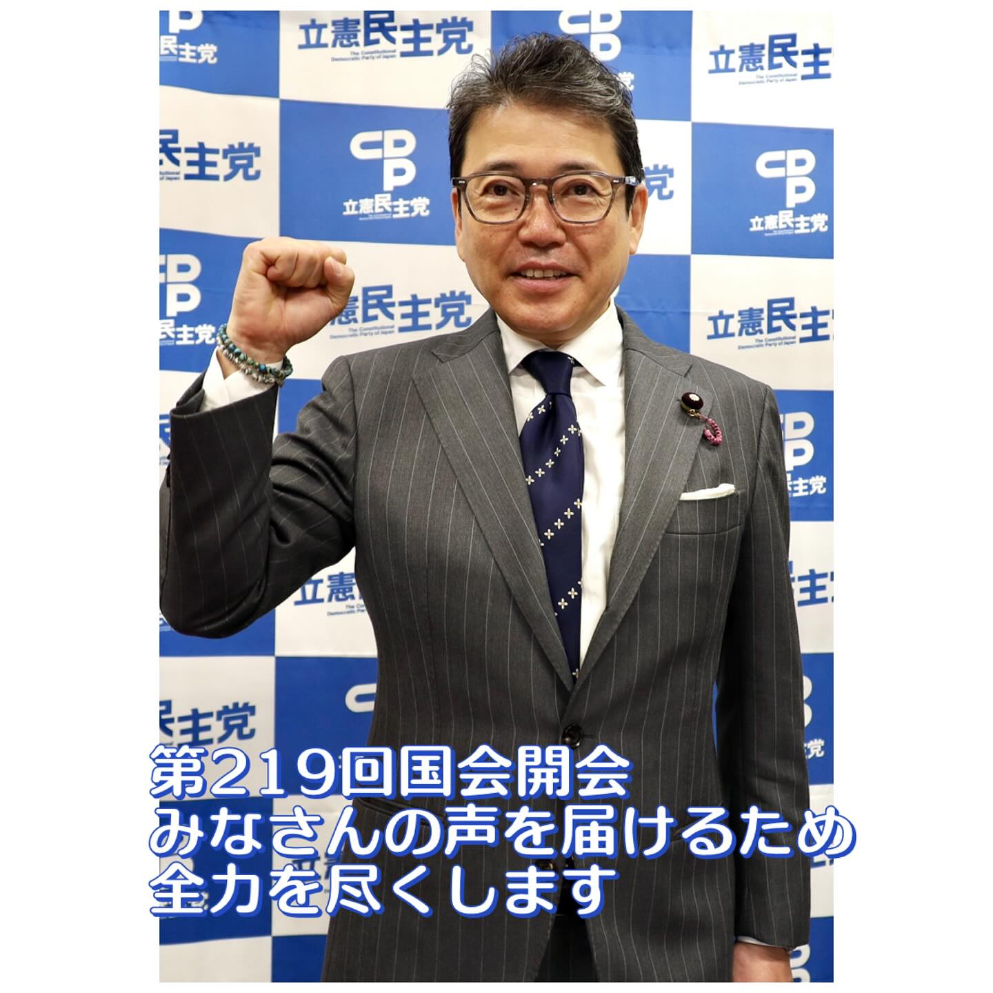 564827628_18505336678069003_58